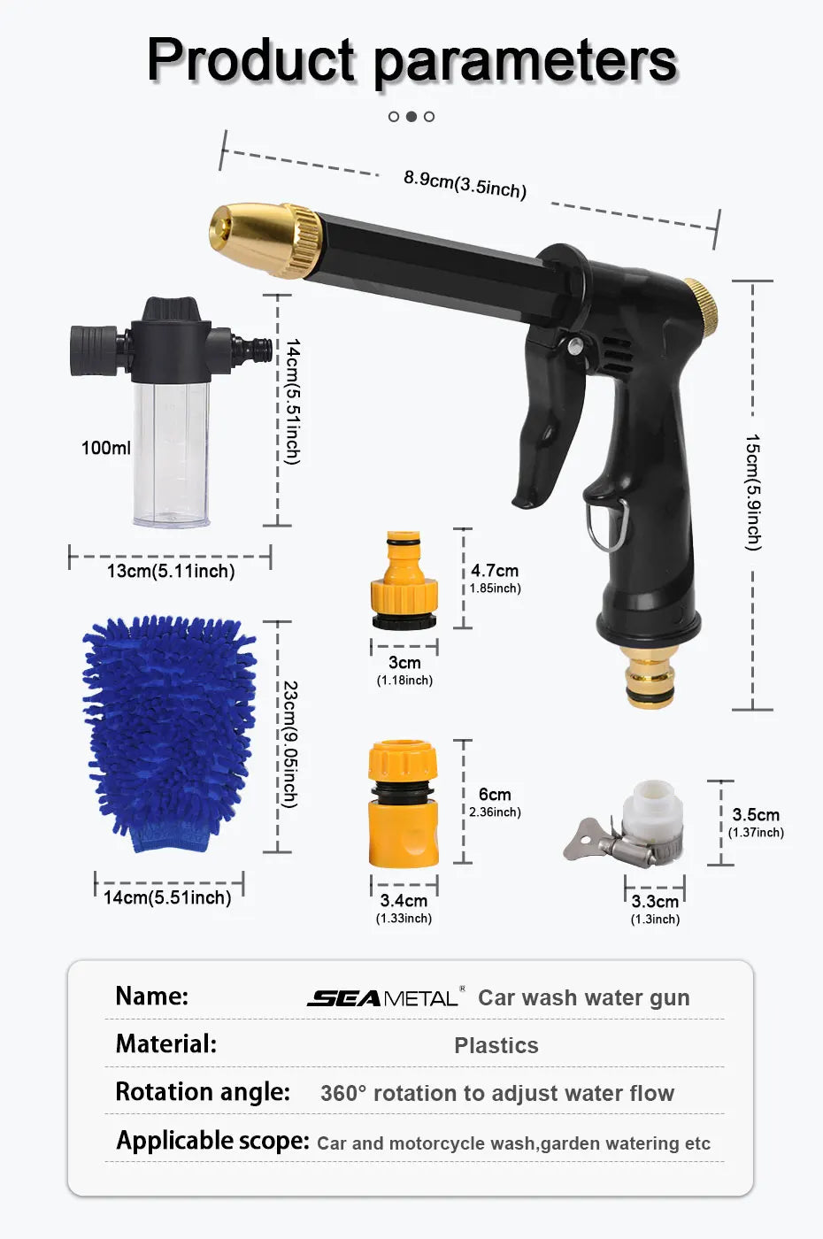 EJVS™ High Pressure Car Foam Washer