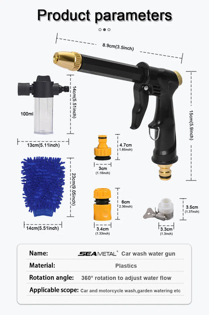 EJVS™ High Pressure Car Foam Washer