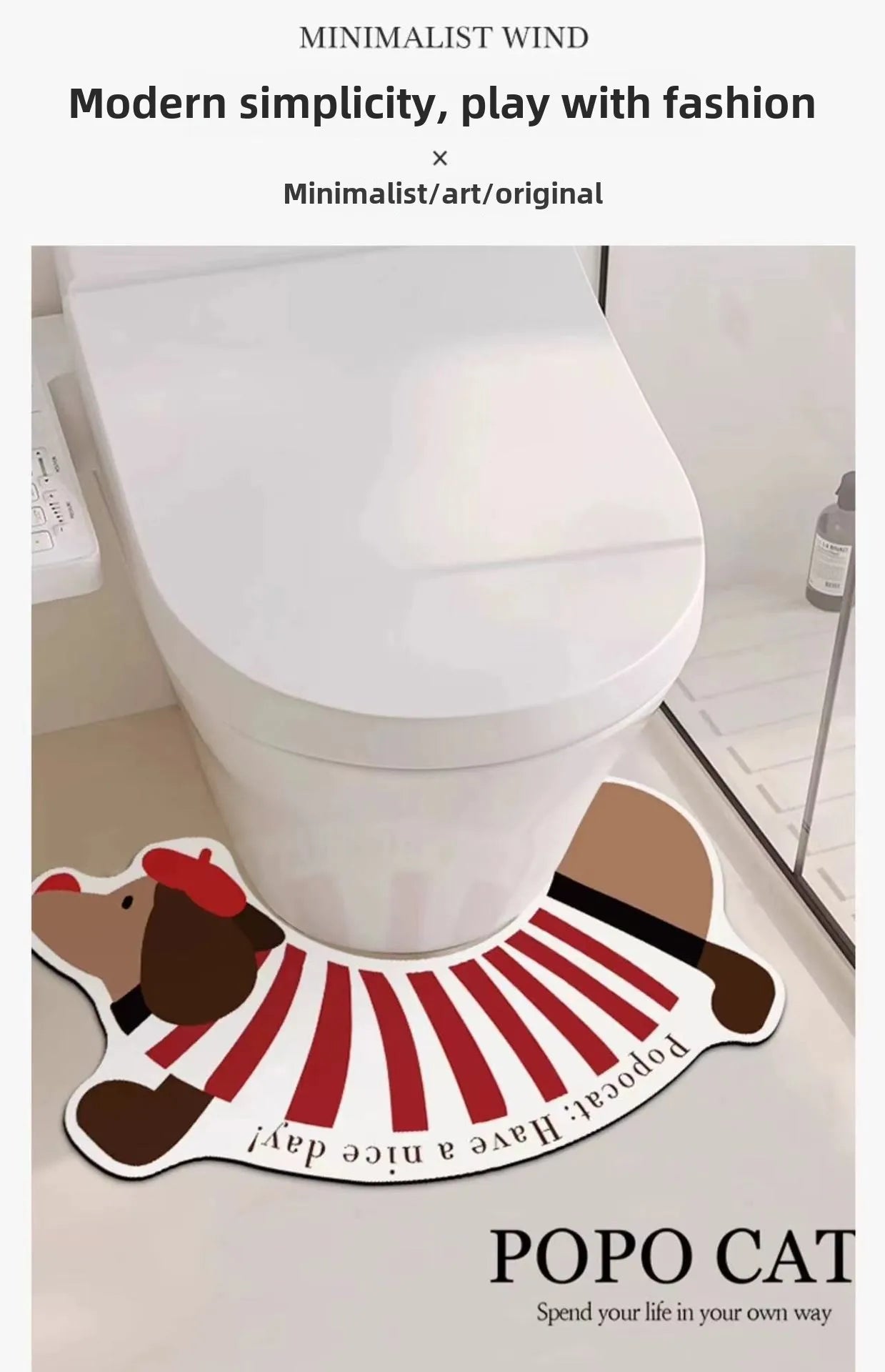 EJVS™ U-Shaped Bathroom Mat