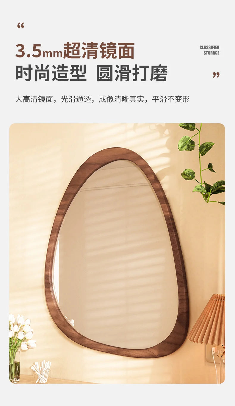 EJVS™ Irregular Wall Mirror Living Room Decoration