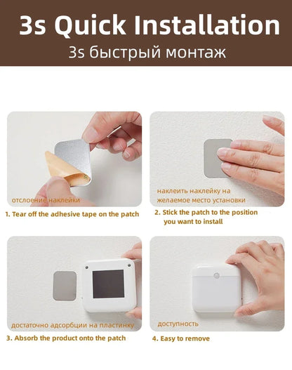EJVS™ Motion Sensor USB LED Night Light