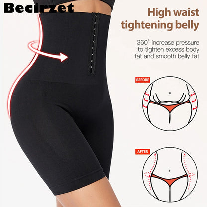 EJVS™ Flat Belly Body Shaper