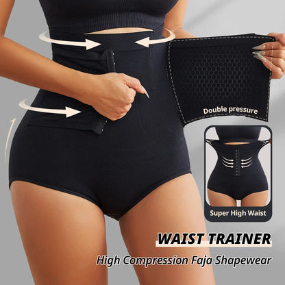 EJVS™ Tummy Control Body Shaper