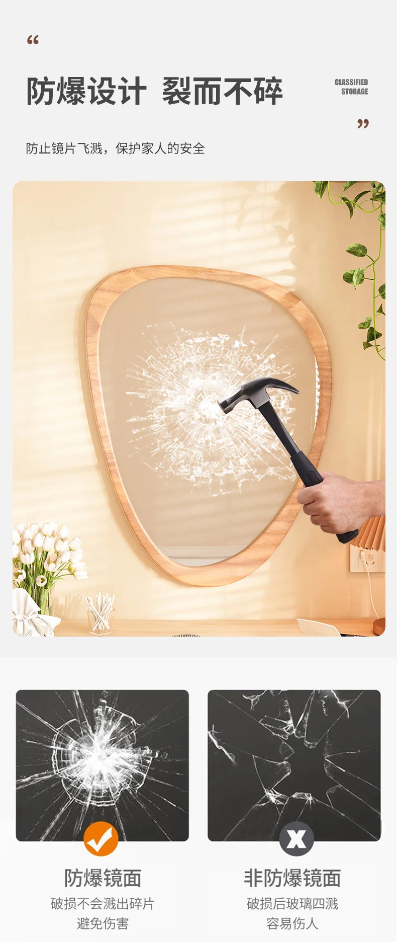 EJVS™ Irregular Wall Mirror Living Room Decoration