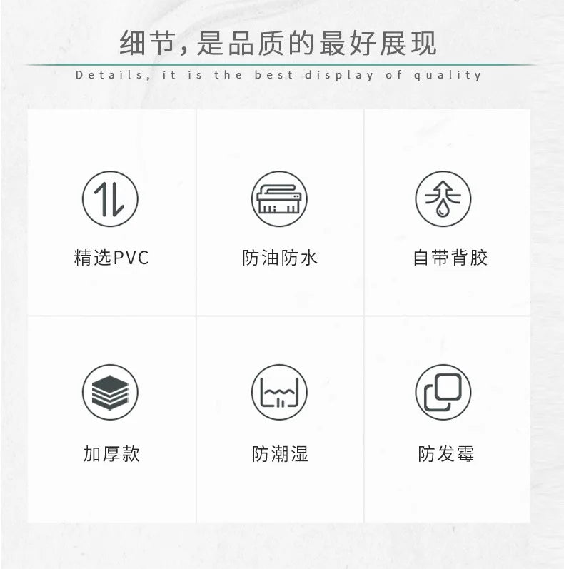 EJVS™ Peel & Stick Botanical Wall Mural