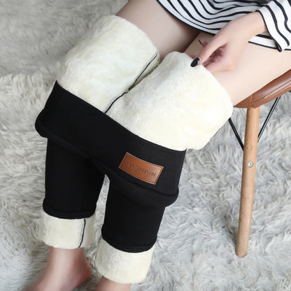 EJVS™Sexy Fleece Lined Thermal Leggings