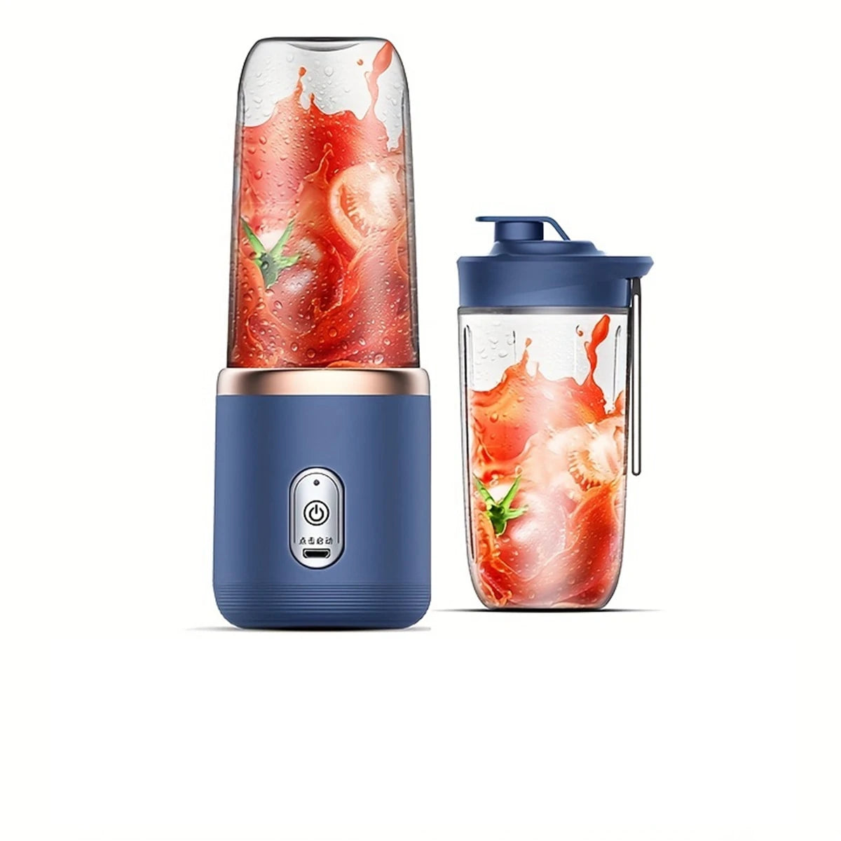 EJVS™  Portable Multifunction Blender Food Processor