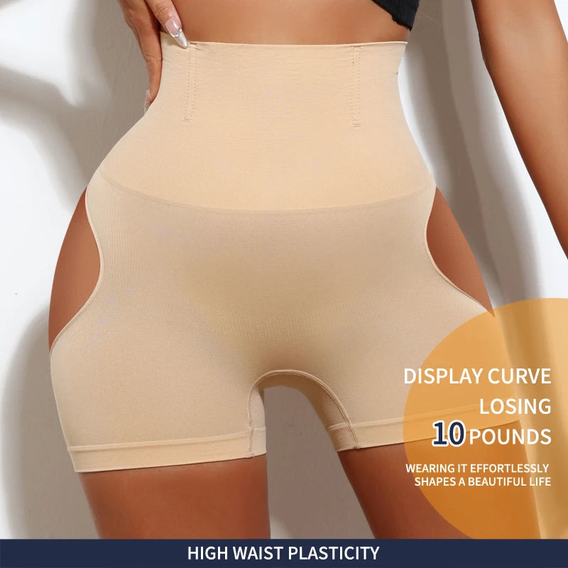EJVS™  Sexy Underwear Body Shaper