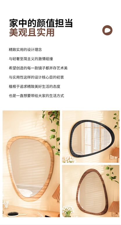 EJVS™ Irregular Wall Mirror Living Room Decoration