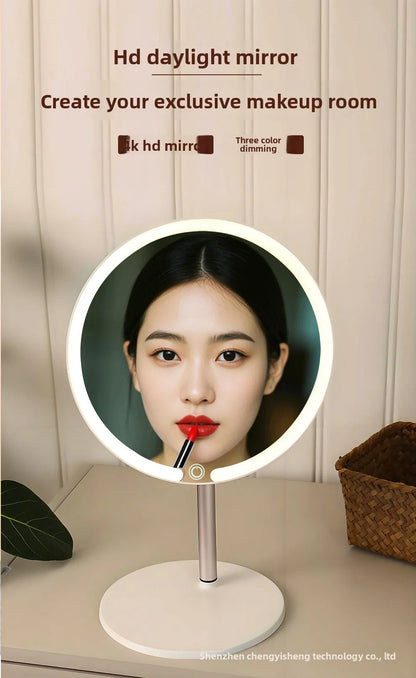 EJVS™ LED Round Desktop Makeup Mirror
