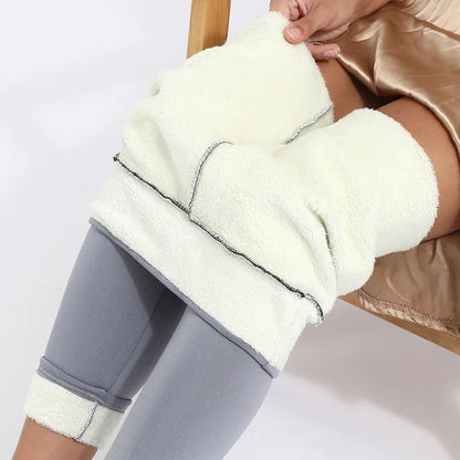 EJVS™Sexy Fleece Lined Thermal Leggings
