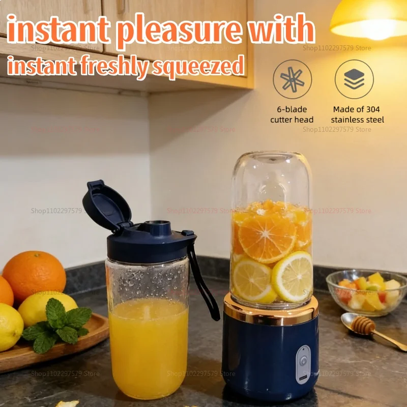 EJVS™  Portable Electric Blender Smoothie Maker Ice Crusher Juicer Machine