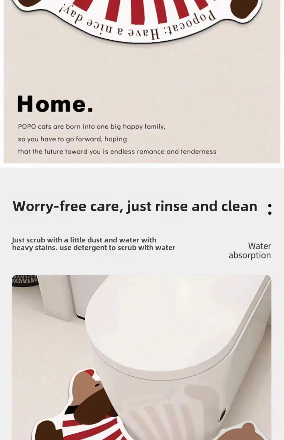 EJVS™ U-Shaped Bathroom Mat
