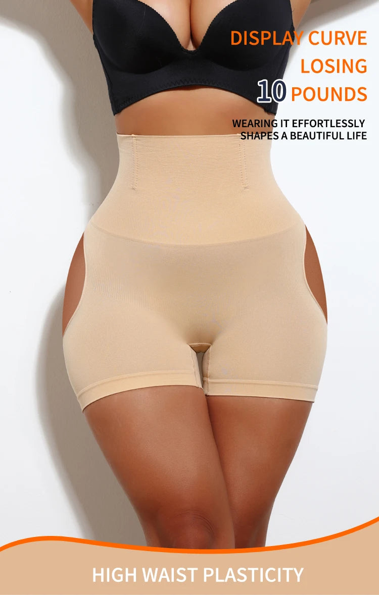 EJVS™  Sexy Underwear Body Shaper
