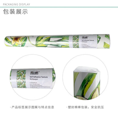 EJVS™ Peel & Stick Botanical Wall Mural