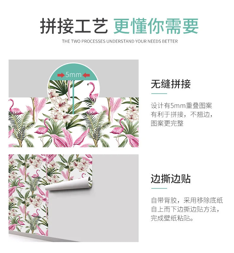 EJVS™ Peel & Stick Botanical Wall Mural
