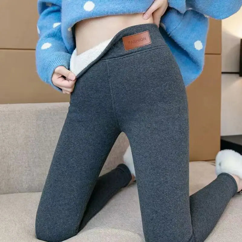 EJVS™Sexy Fleece Lined Thermal Leggings