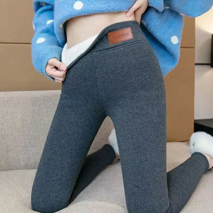 EJVS™Sexy Fleece Lined Thermal Leggings
