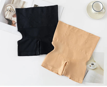 EJVS™  Sexy Underwear Body Shaper