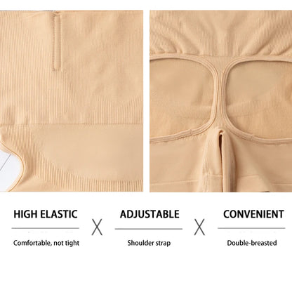 EJVS™  Sexy Underwear Body Shaper