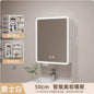 EJVS™ Arc Smart Bathroom Mirror Cabinet
