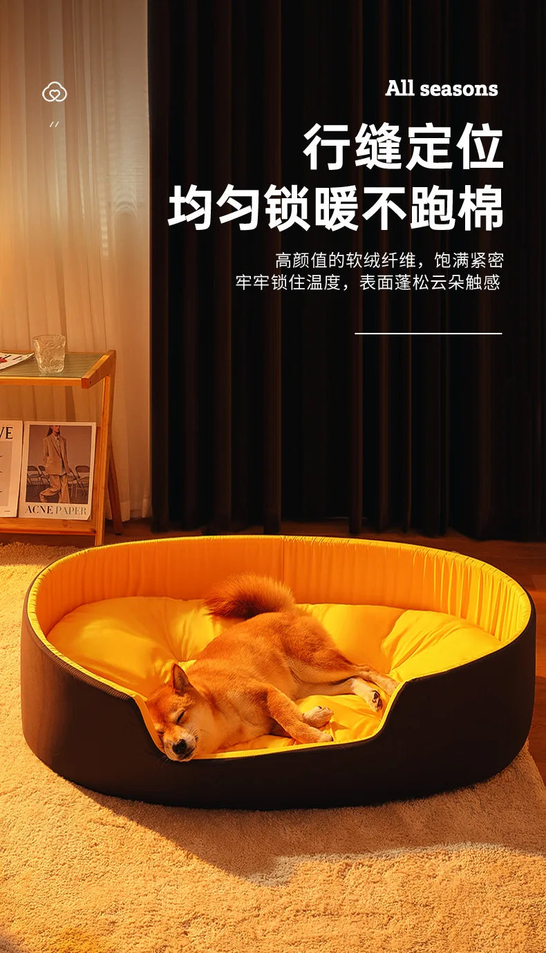 EJVS™  Big Dog Bed Bed's Dog Beds for Large Dogs Accessories Pet Items Pets Medium Cushion Mat Supplies Products Home Garden