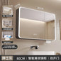 EJVS™ Arc Smart Bathroom Mirror Cabinet