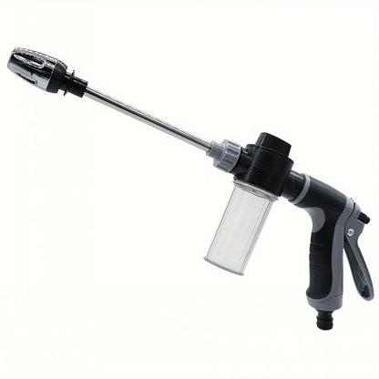 EJVS™ High-Pressure Foaming Car Washer