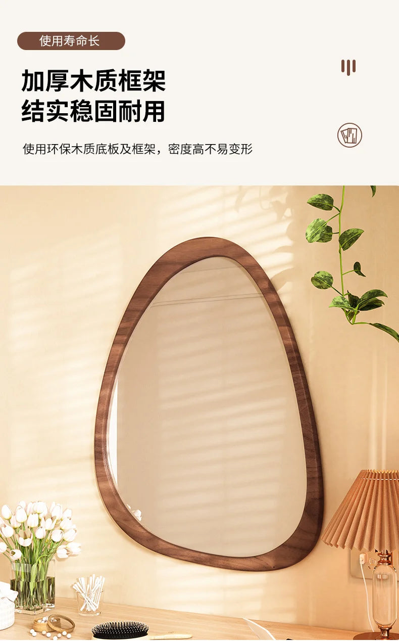 EJVS™ Irregular Wall Mirror Living Room Decoration