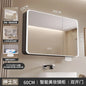 EJVS™ Arc Smart Bathroom Mirror Cabinet