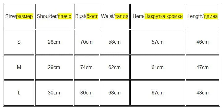 EJVS™  Women Sexy Sleeveless V-Neck Lady Top Fashion Bandage