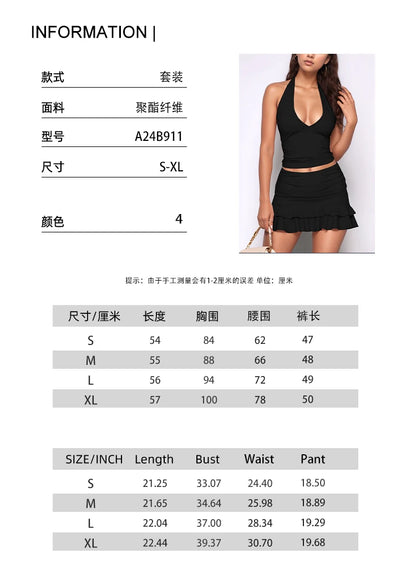 EJVS™  Short Skirt Two-Piece Polyester Suit