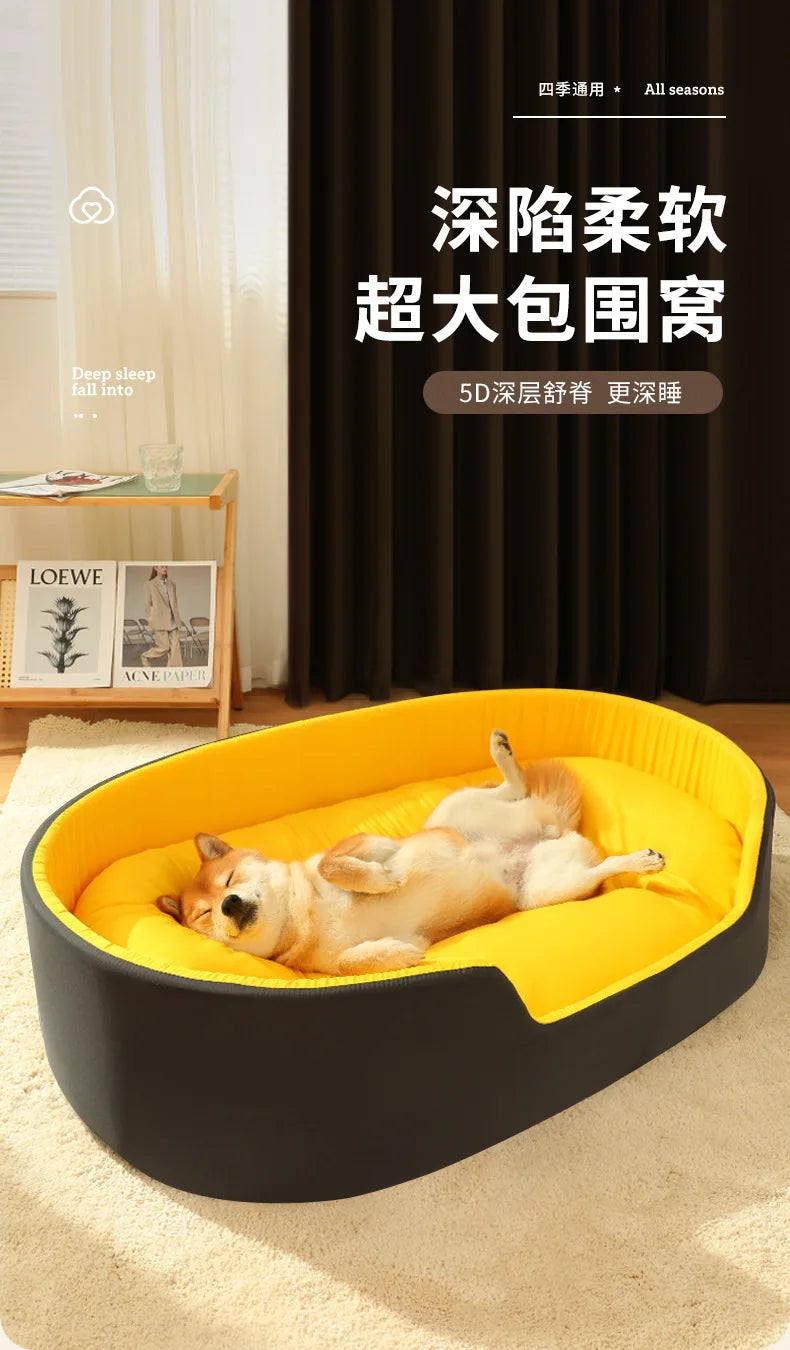 EJVS™  Big Dog Bed Bed's Dog Beds for Large Dogs Accessories Pet Items Pets Medium Cushion Mat Supplies Products Home Garden