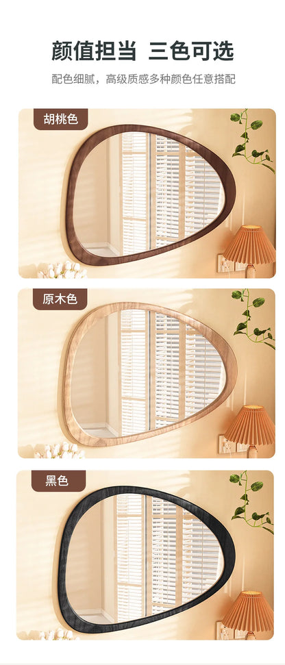 EJVS™ Irregular Wall Mirror Living Room Decoration