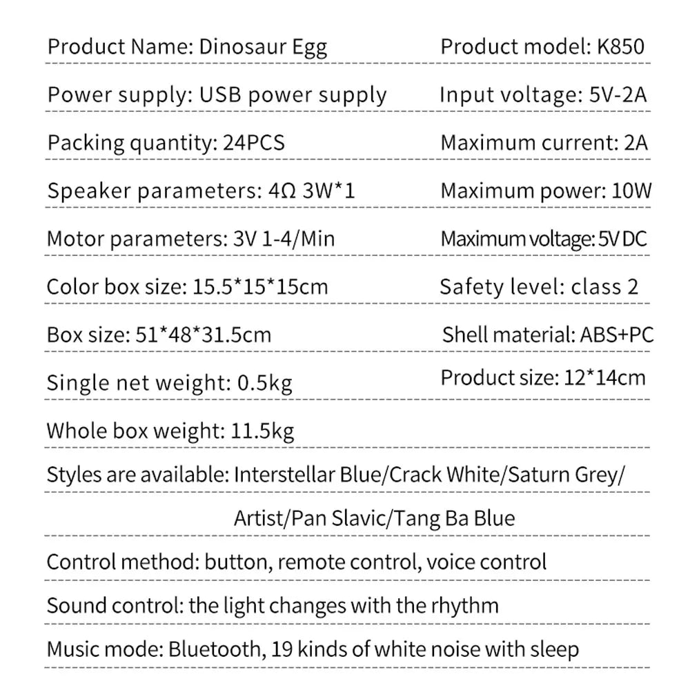 EJVS™ Galaxy & Dinosaur Egg Star Projector