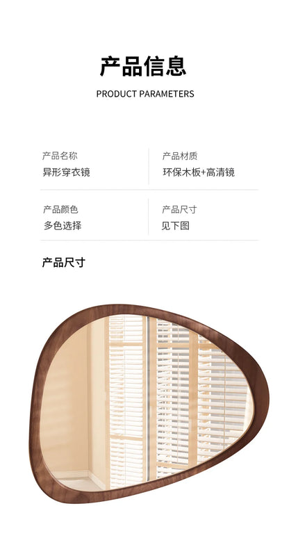 EJVS™ Irregular Wall Mirror Living Room Decoration