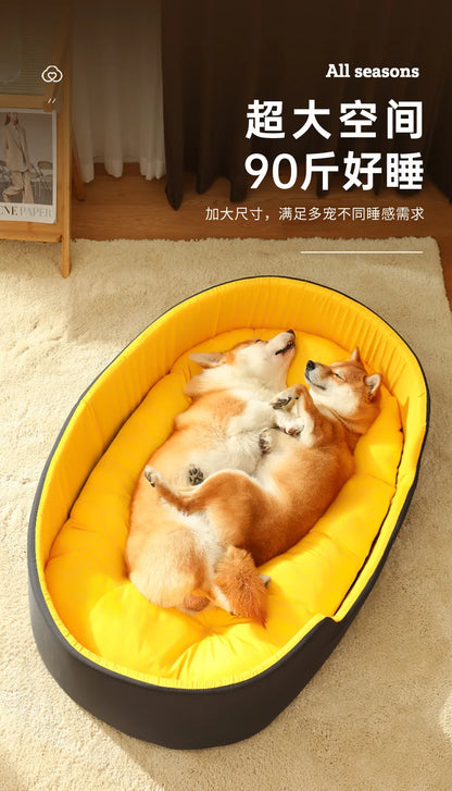 EJVS™  Big Dog Bed Bed's Dog Beds for Large Dogs Accessories Pet Items Pets Medium Cushion Mat Supplies Products Home Garden