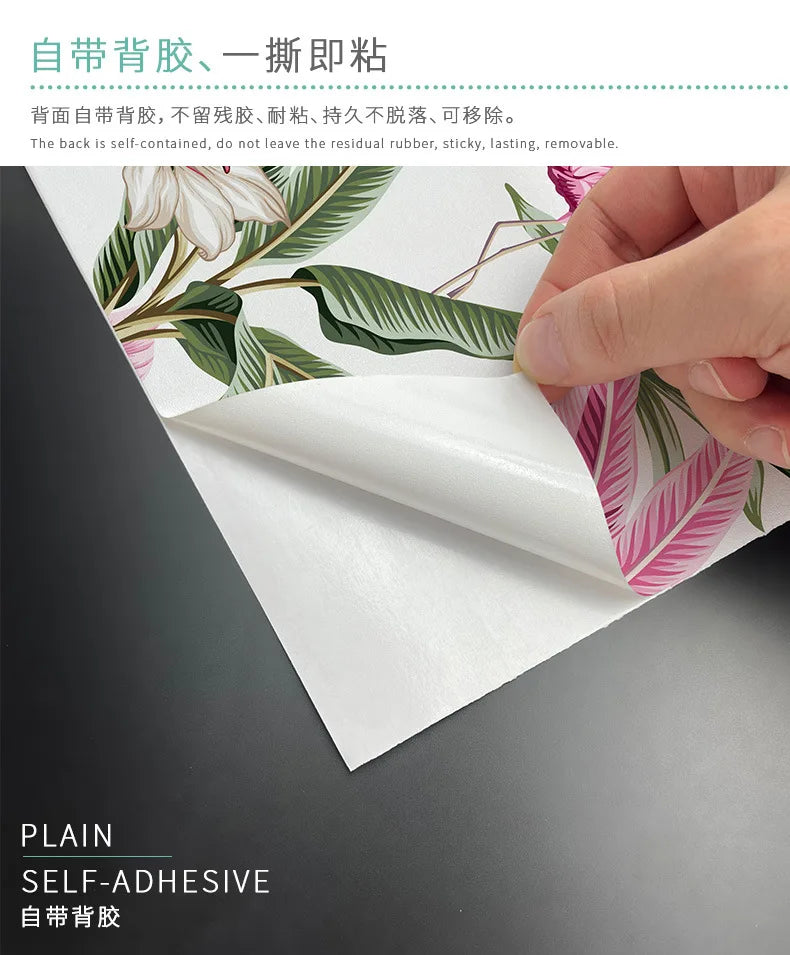 EJVS™ Peel & Stick Botanical Wall Mural