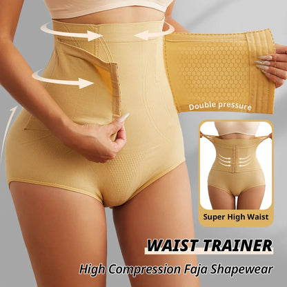 EJVS™ Tummy Control Body Shaper