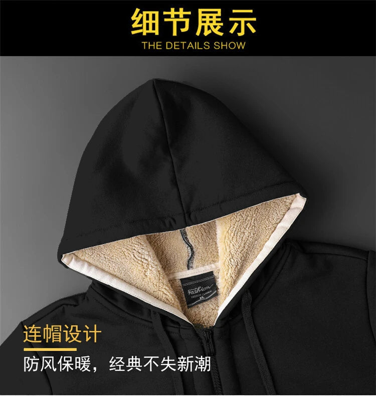 EJVS™ Winter Lambswool Coats