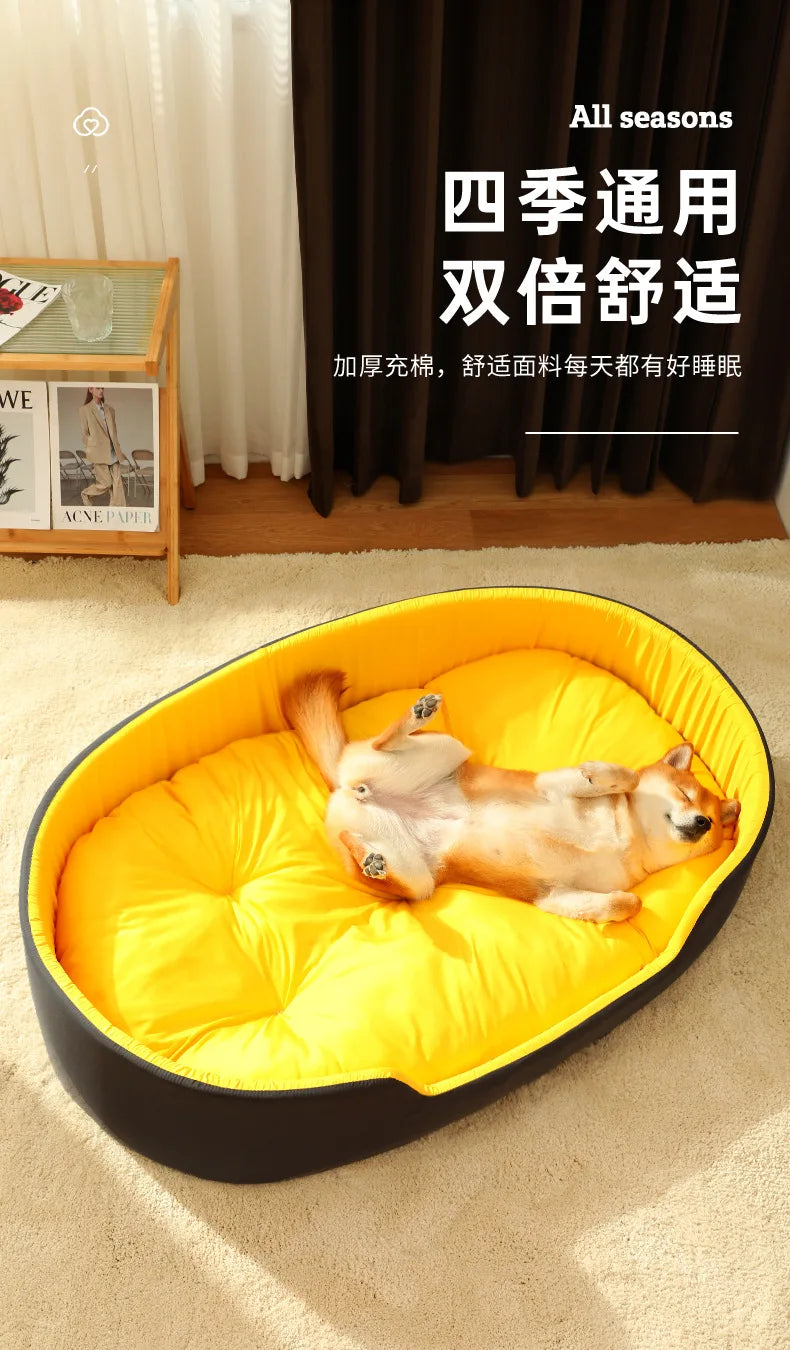EJVS™  Big Dog Bed Bed's Dog Beds for Large Dogs Accessories Pet Items Pets Medium Cushion Mat Supplies Products Home Garden